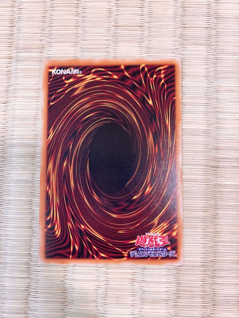 Flame Holy Knight General - Olivier, Rare, handsome with extras.