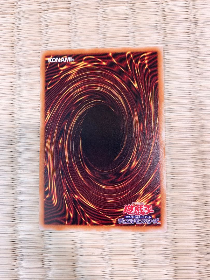 エクシーズ・インポート ノーマル