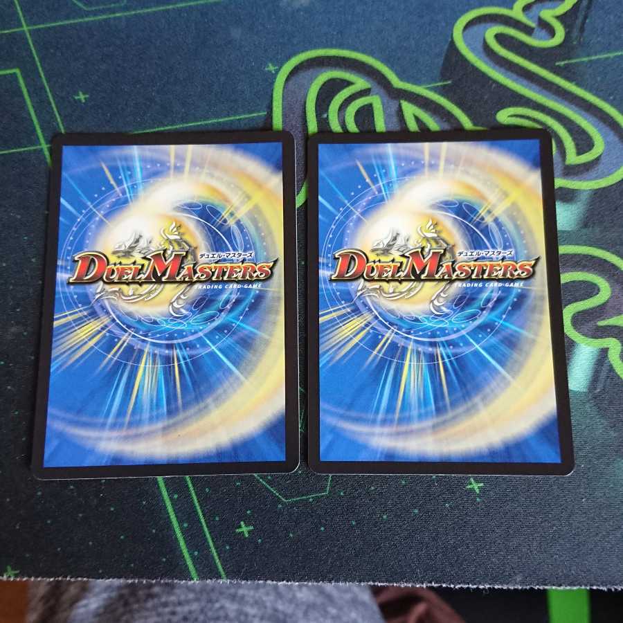 テラ・スザーク <ナーガ.Star> SR