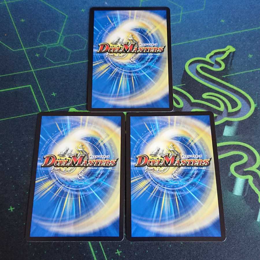 “罰星怒”ブランド VR