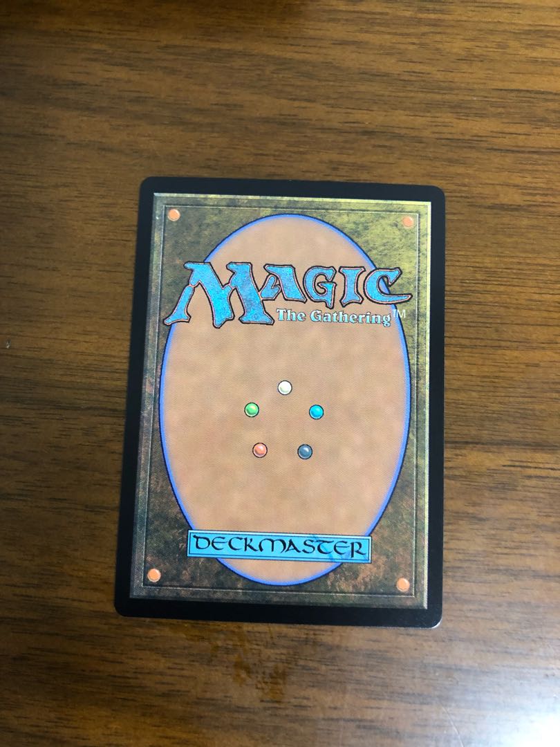 MTG Modern Horizon 2 Persist Japanese version