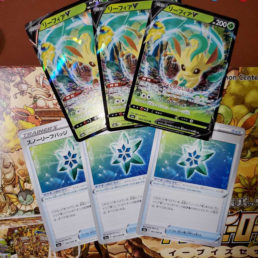 リーフィアV RR　3枚　スノーリーフバッジ3枚
