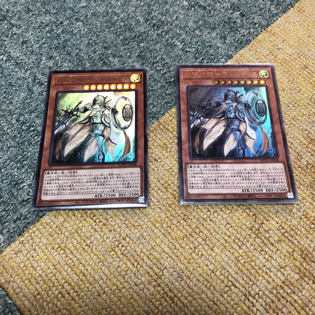 専用 教導の聖女エクレシア