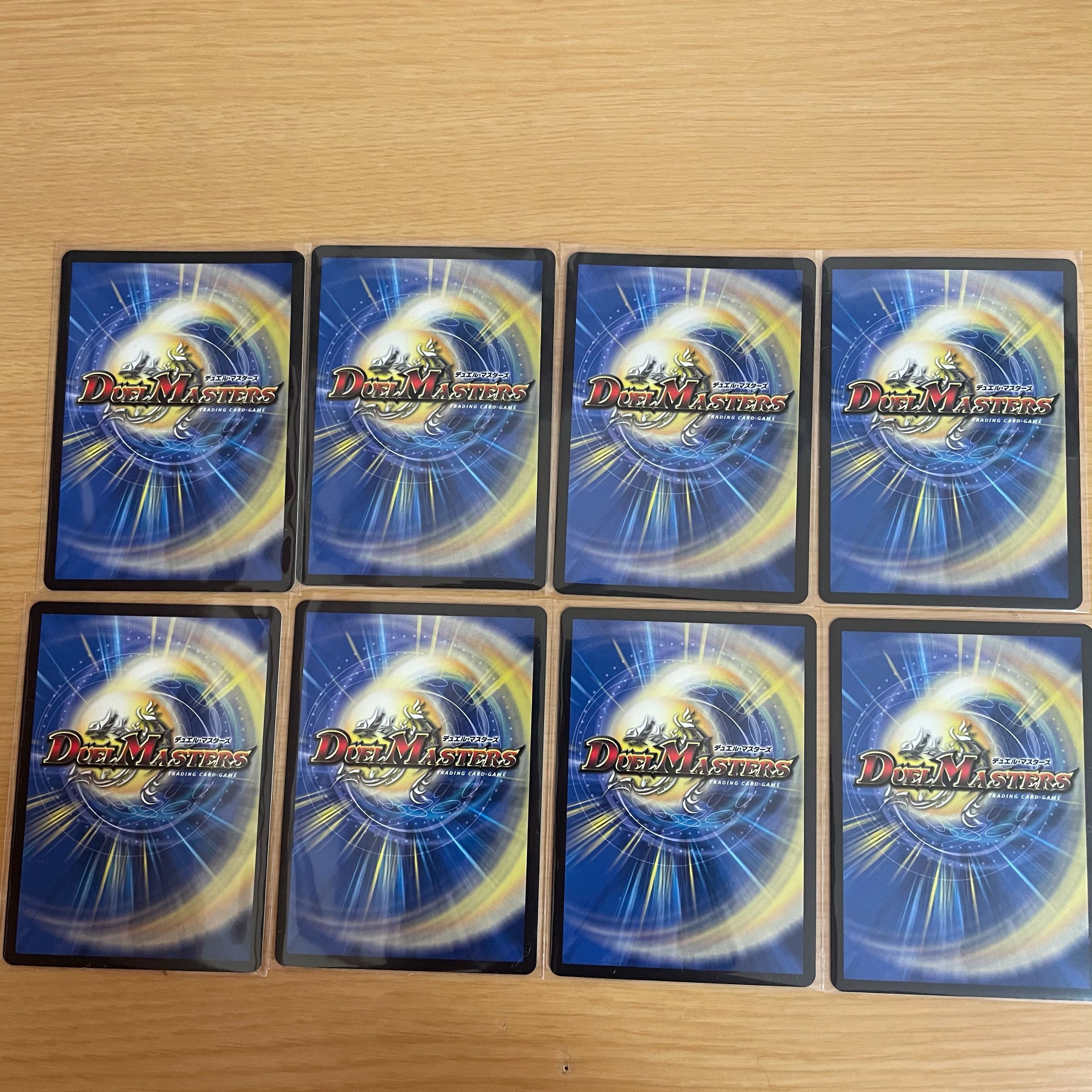 “罰星怒”ブランド含むまとめ売り