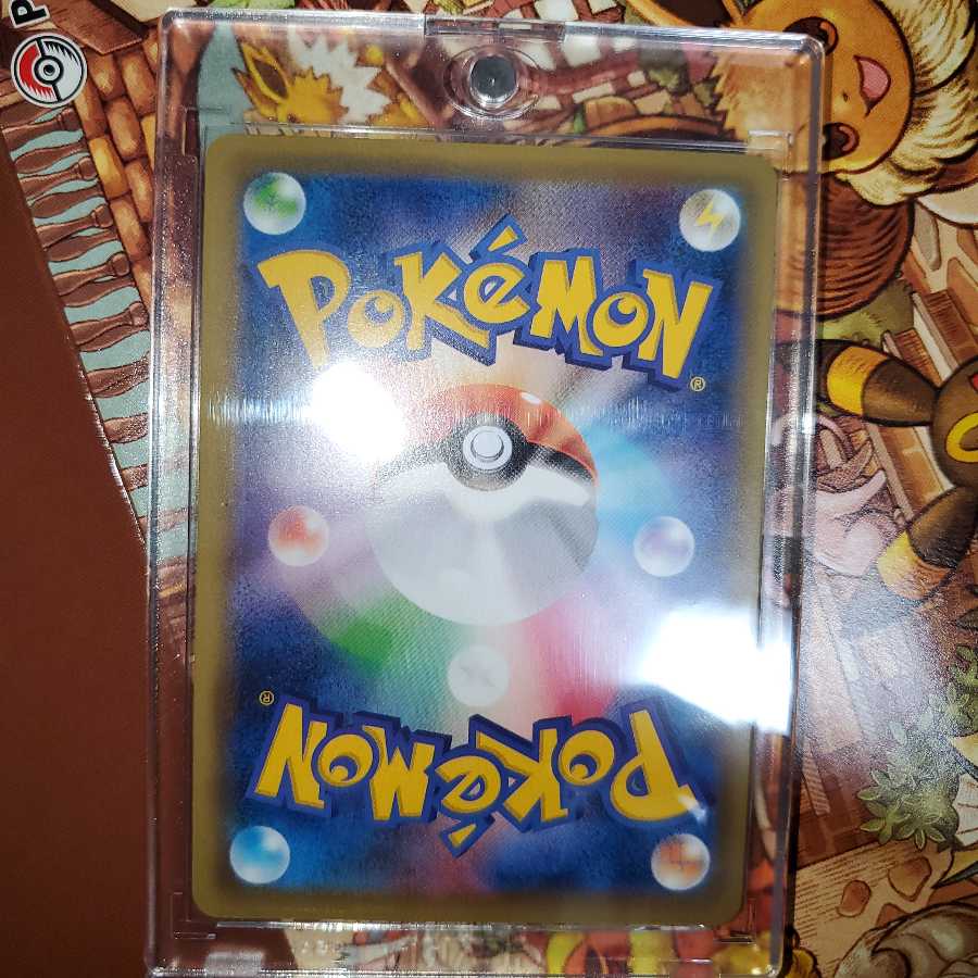 リザードンEX sr cp6 20th 20周年