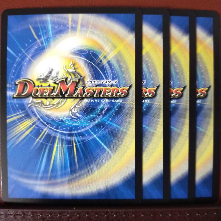 Kns205 set discount for Mochinan's exclusive use Isa Mercy