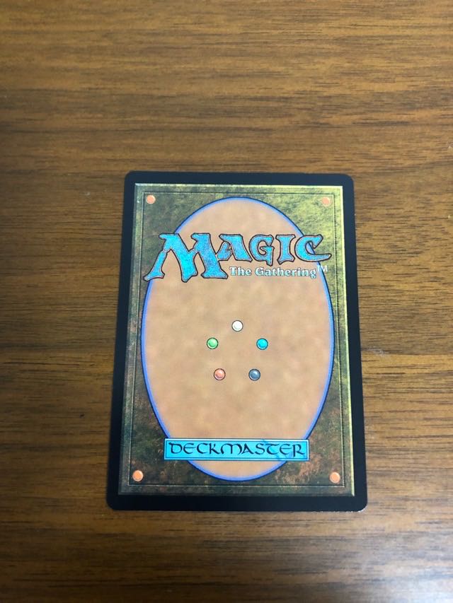 MTG Modern Horizon 2 Shardless Agent extended foil Japanese version