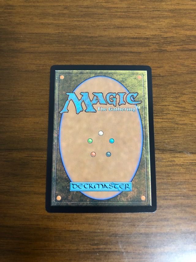 MTG モダンホライゾン2 思考の監視者　日本語版