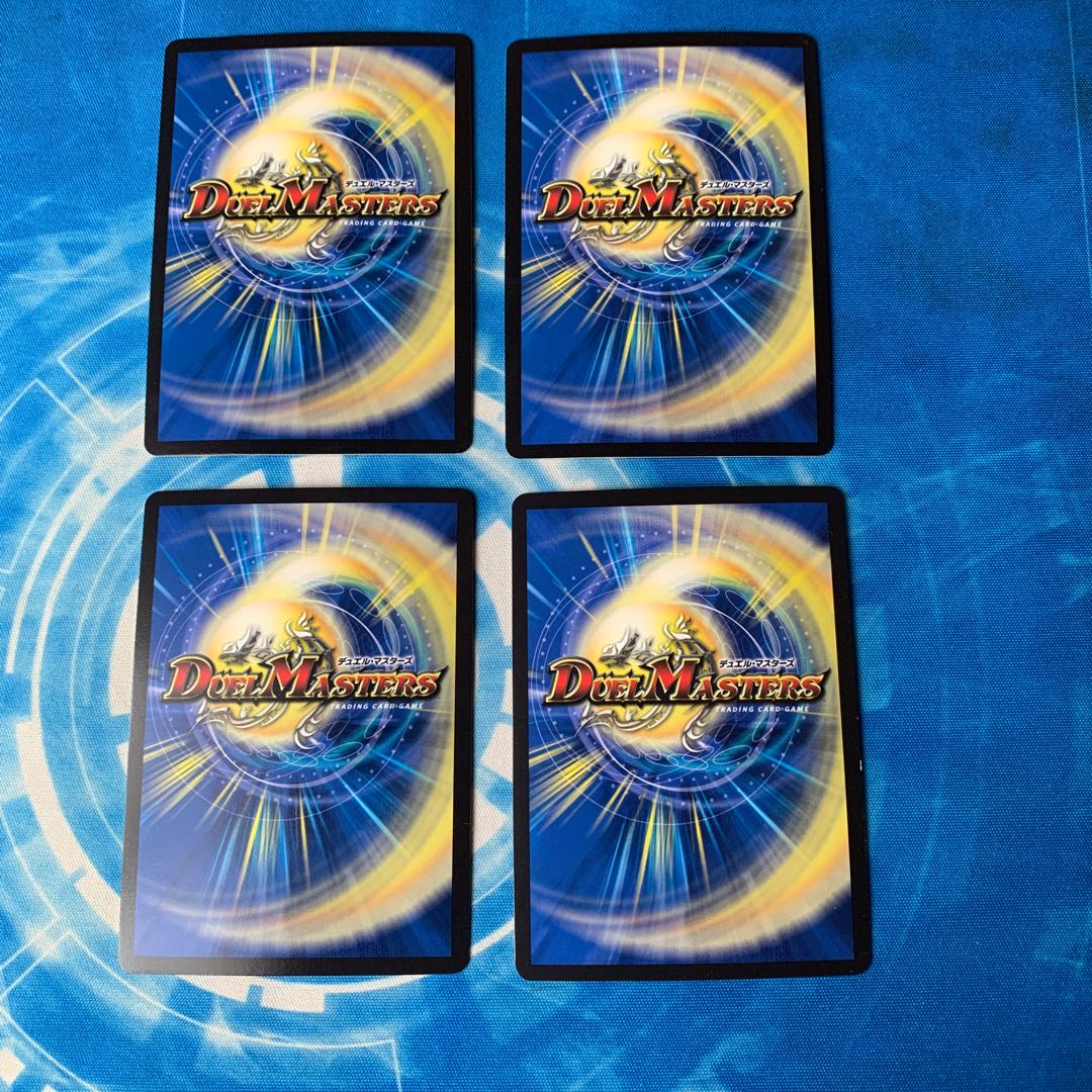 フェアリー・ライフ(ウルトラゴールデンカード仕様)