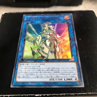 武神姫-アハシマ ウルトラレア