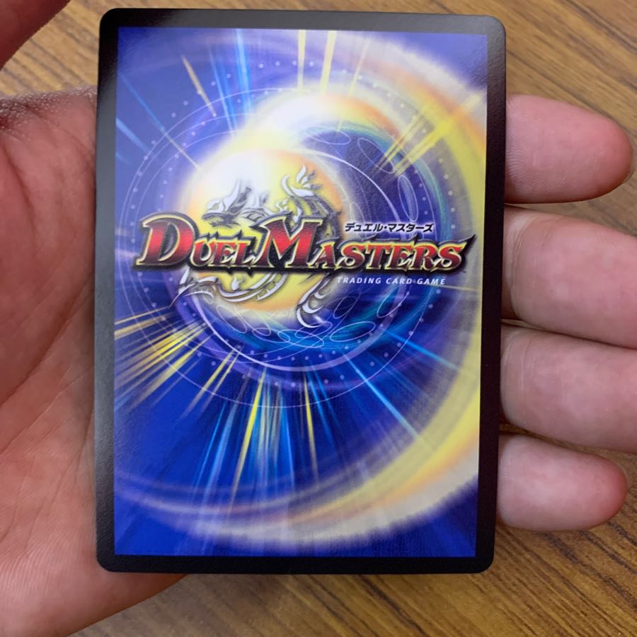 奇石ミクセル　CSプロモ