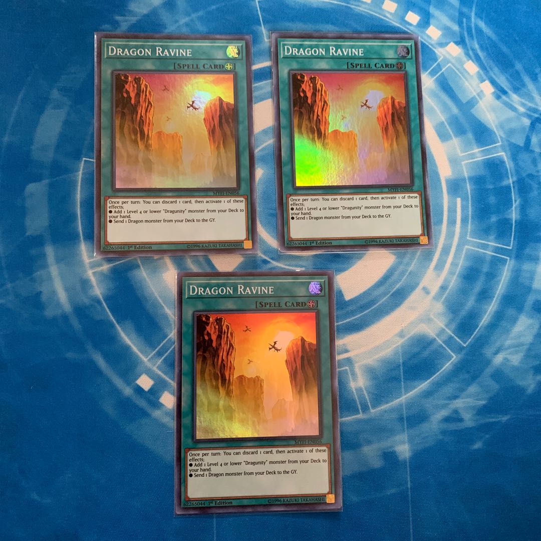 竜の渓谷 英語版 スーパー