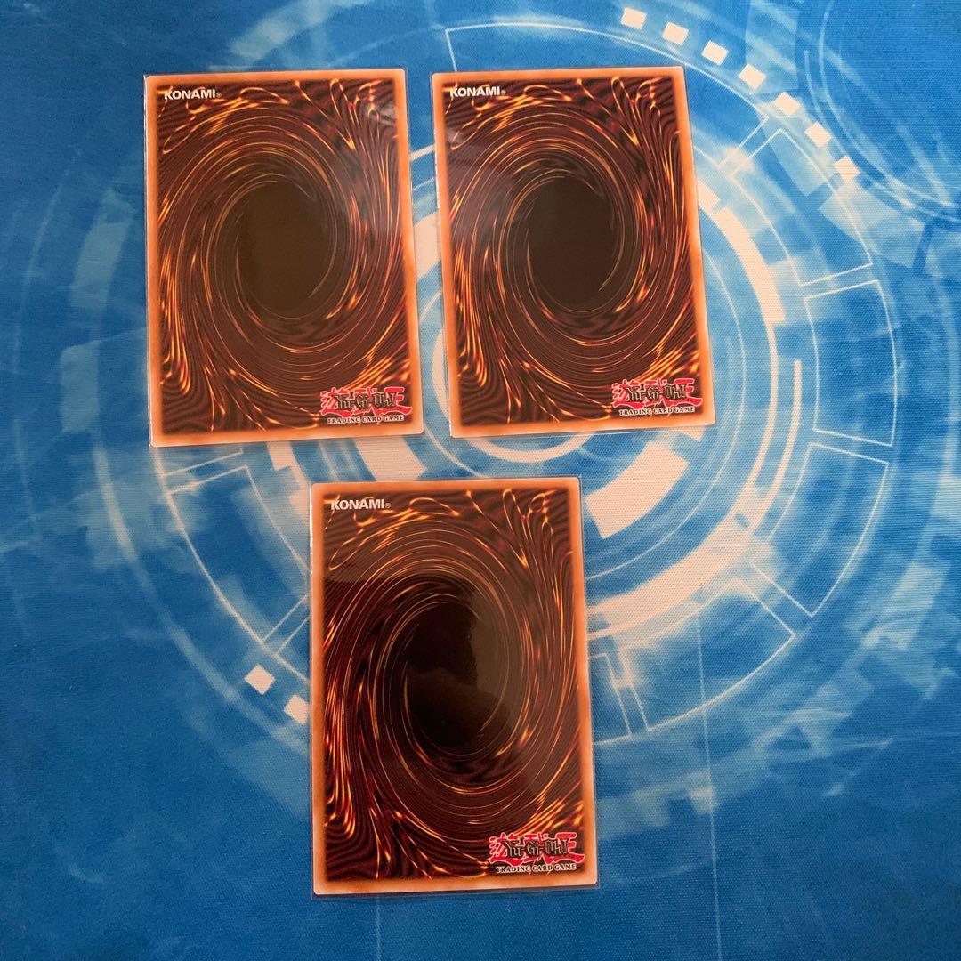 竜の渓谷 英語版 スーパー