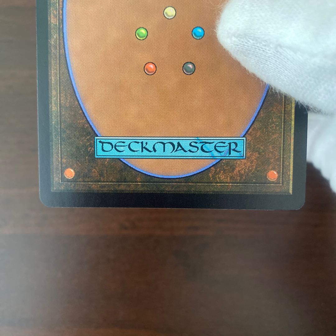 戦慄衆の将軍、リリアナ 神話レア