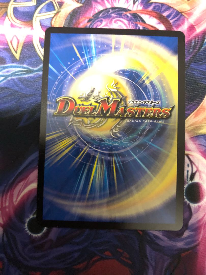 「正義星帝」 <鬼羅.Star>