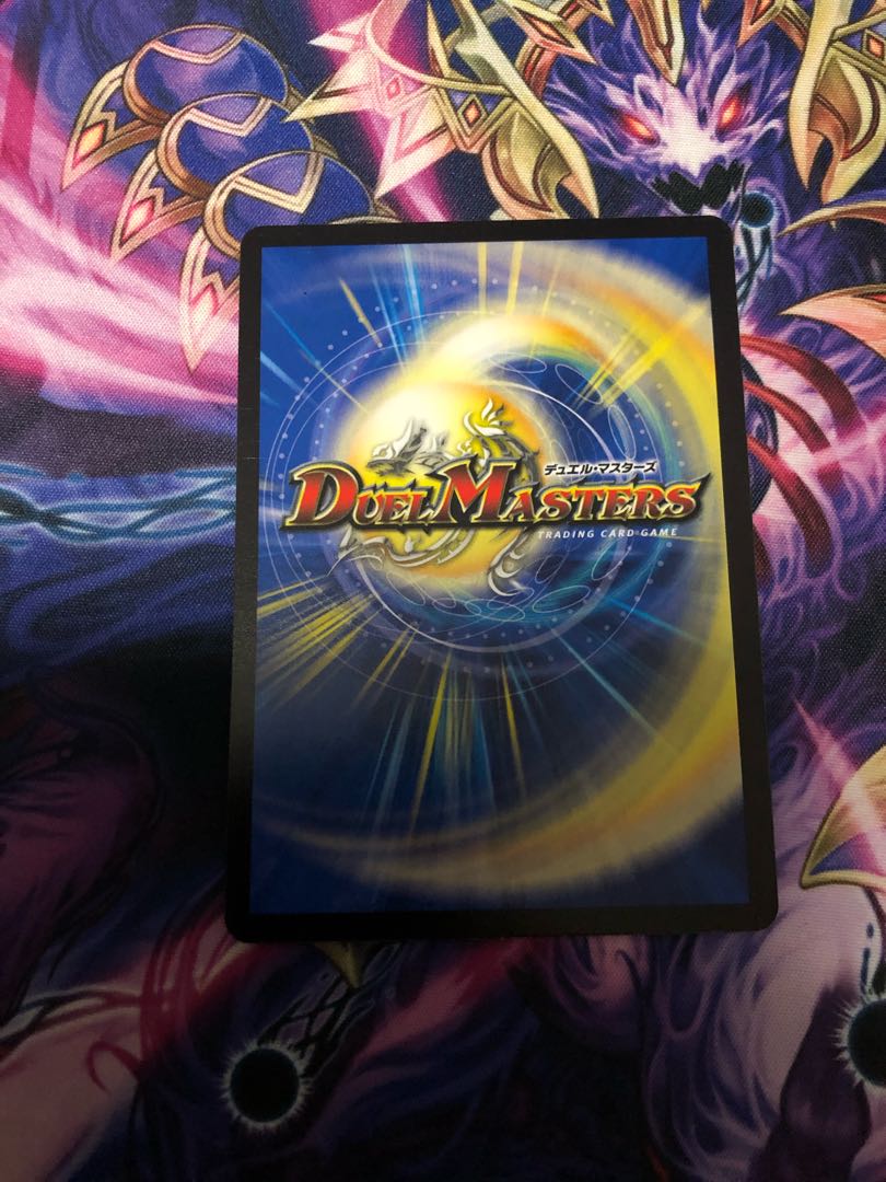 砕慄接続 グレイトフル・ベン