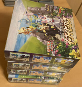 1BOX 定価 早い者勝ち！転売禁止。