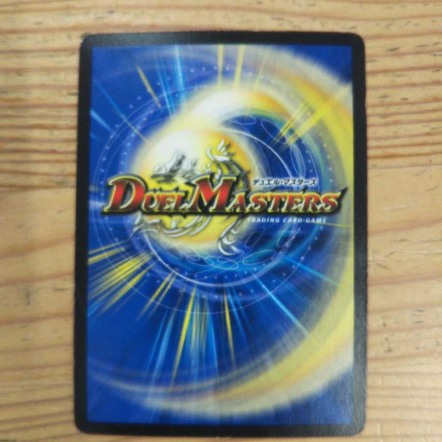 メンデルスゾーン4枚セット