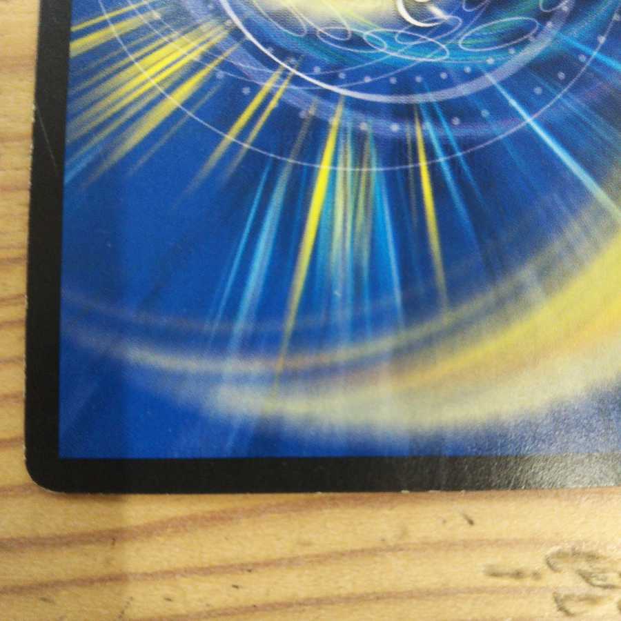 メンデルスゾーン4枚セット