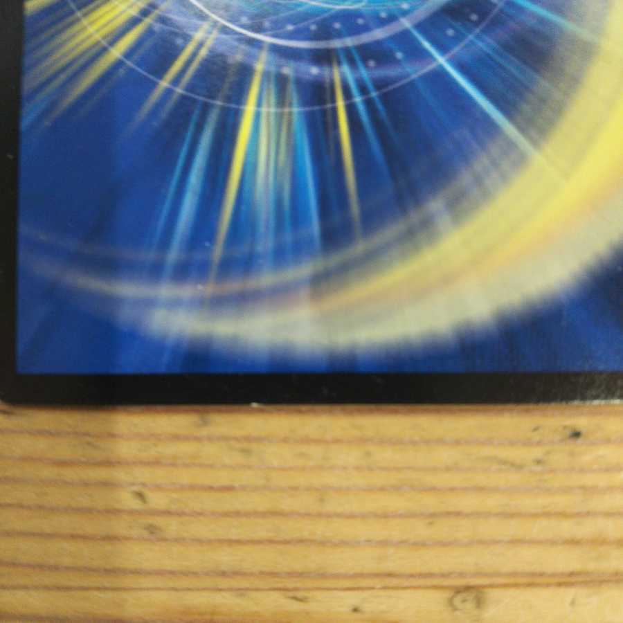 メンデルスゾーン4枚セット