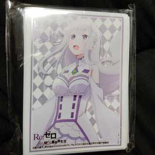 リゼロ  エミリア Re:ゼロから始める異世界生活