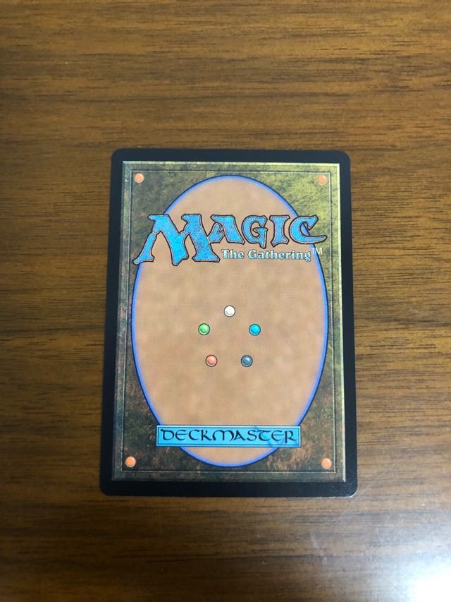 MTG Modern Horizon 2 Sword of Hearth and Home Japanese version