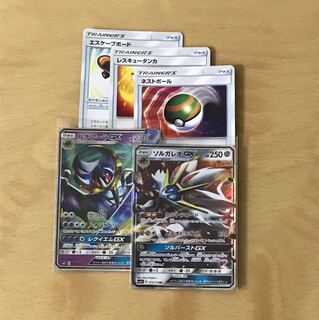 ポケモンカードセット 1枚