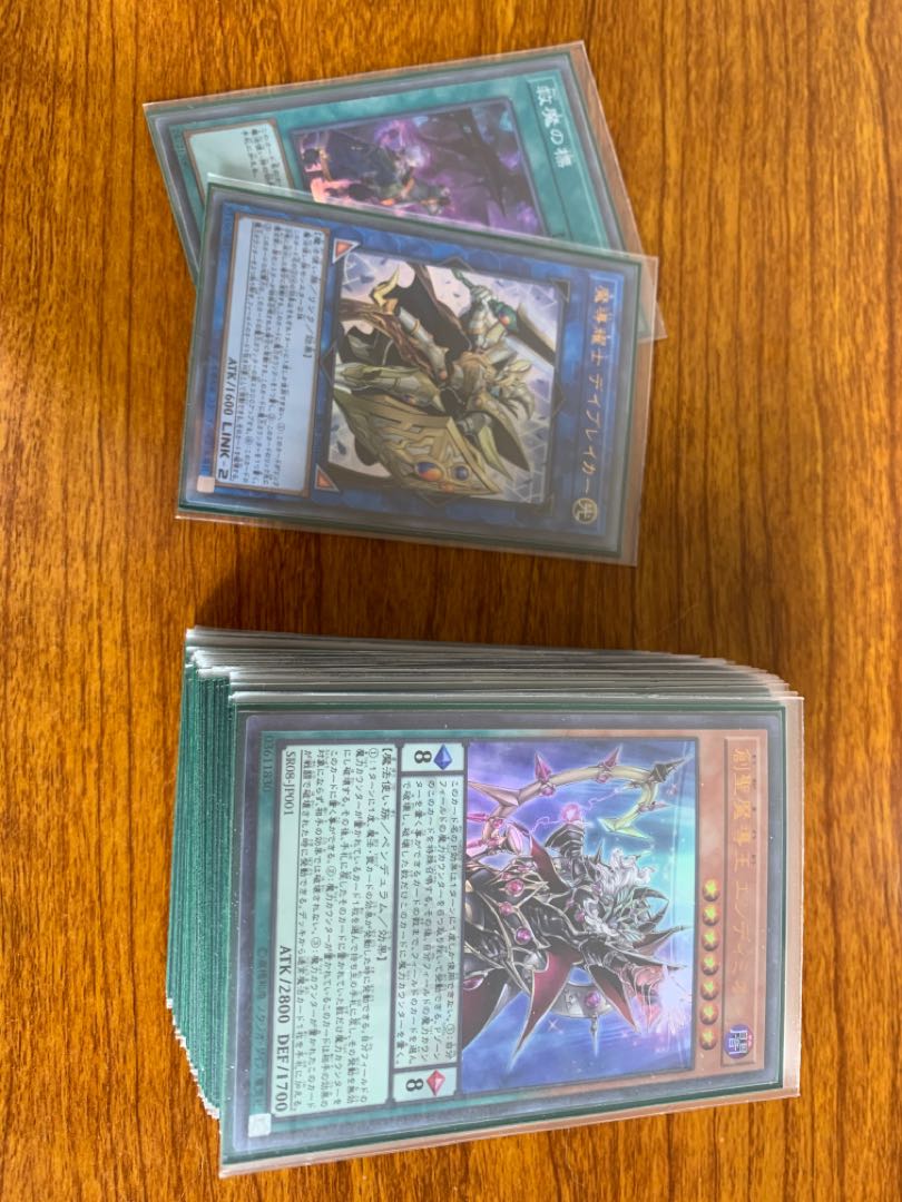 【開封済み】ストラクチャーデッキR ロード・オブ・マジシャン【3重スリーブ付き】