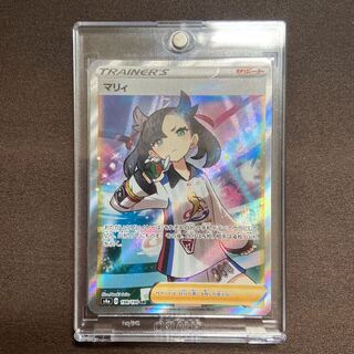 ポケカ　マリィ　sr  極美品