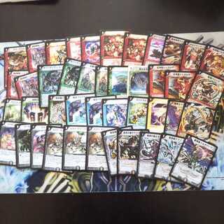 デュエルマスターズ 古いカードまとめ