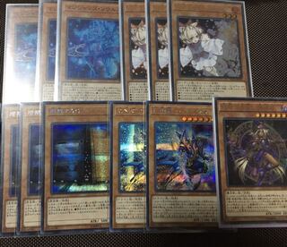 サボコア様 専用