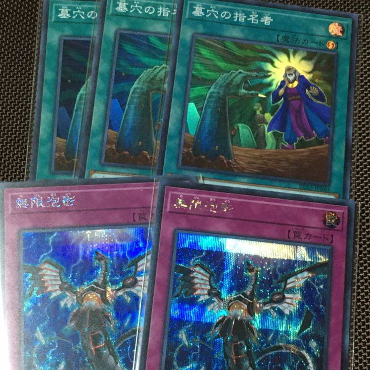 サボコア様 専用