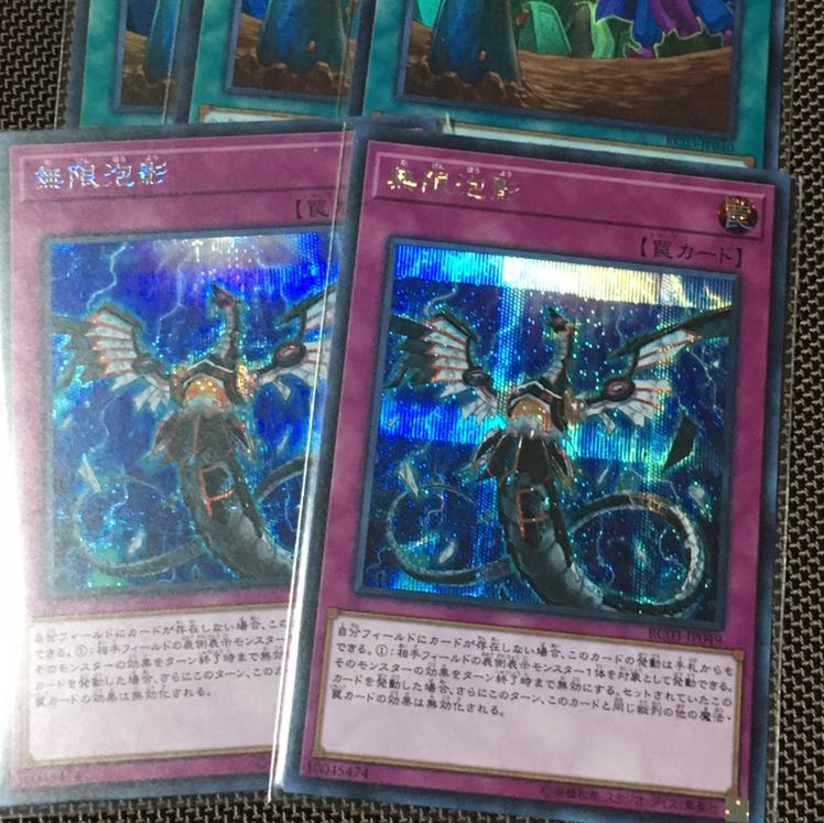 サボコア様 専用