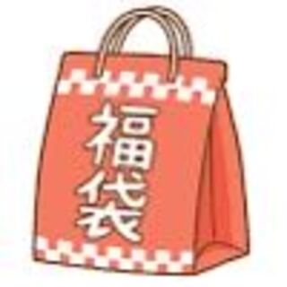 ポケカ アド確定 3000円福袋