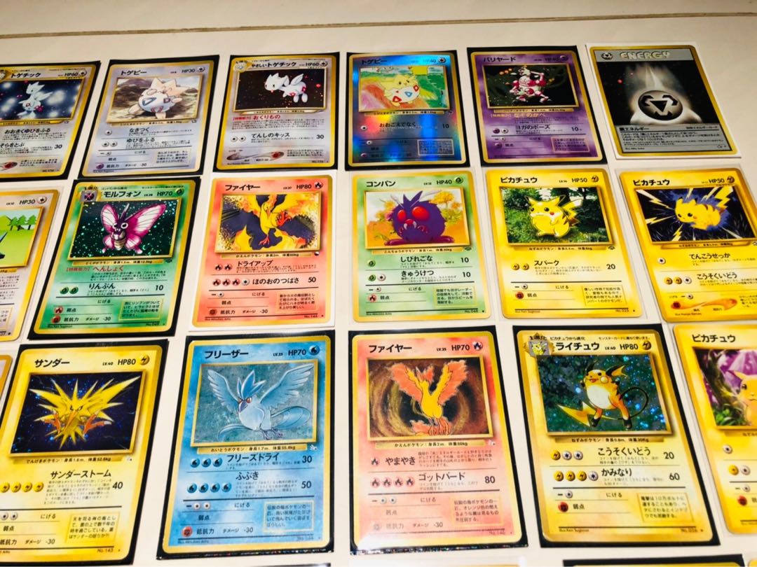 ポケモンカード　キラ　旧裏 ポケモンカード 旧裏 ライチュウ キラ - メルカリ