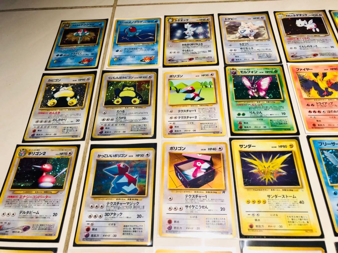 [Old back] [Early] [Evolutionary] [Many Kira] [Summary] [Set