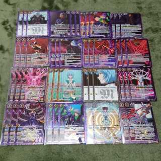 バトスピ エヴァンゲリオン 紫 13号機デッキ 1枚