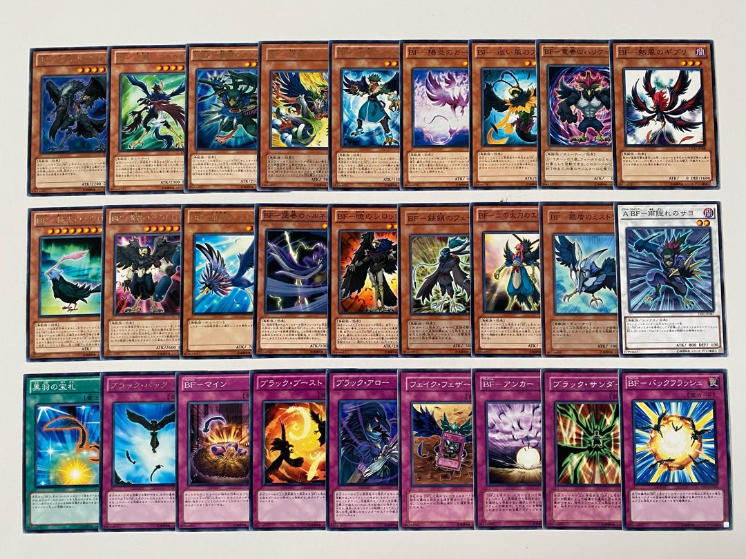 おろ様専用 1枚