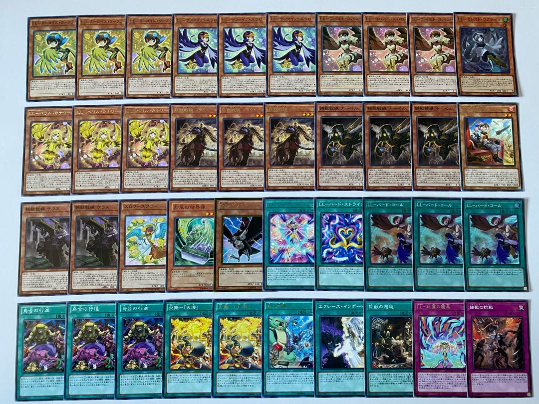 おろ様専用 1枚