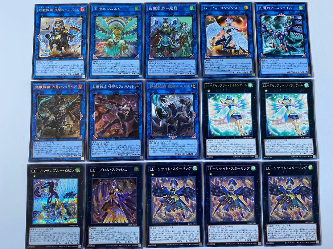 おろ様専用 1枚