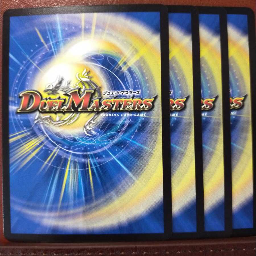 彩さん専用　Kns263セット割引　コバンザ <ジャニット.Star> 1枚