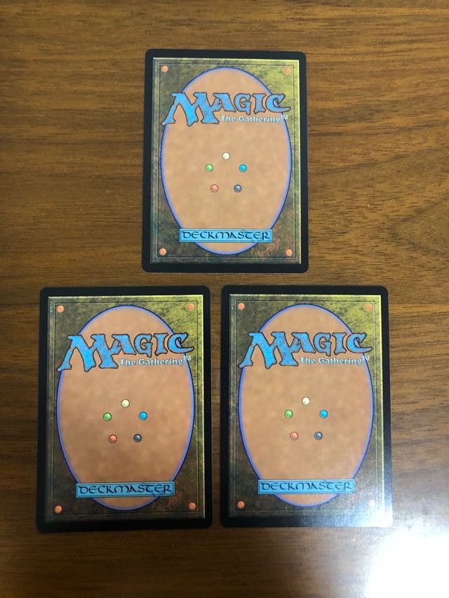 MTG モダンホライゾン2 虹色の終焉 3枚セット