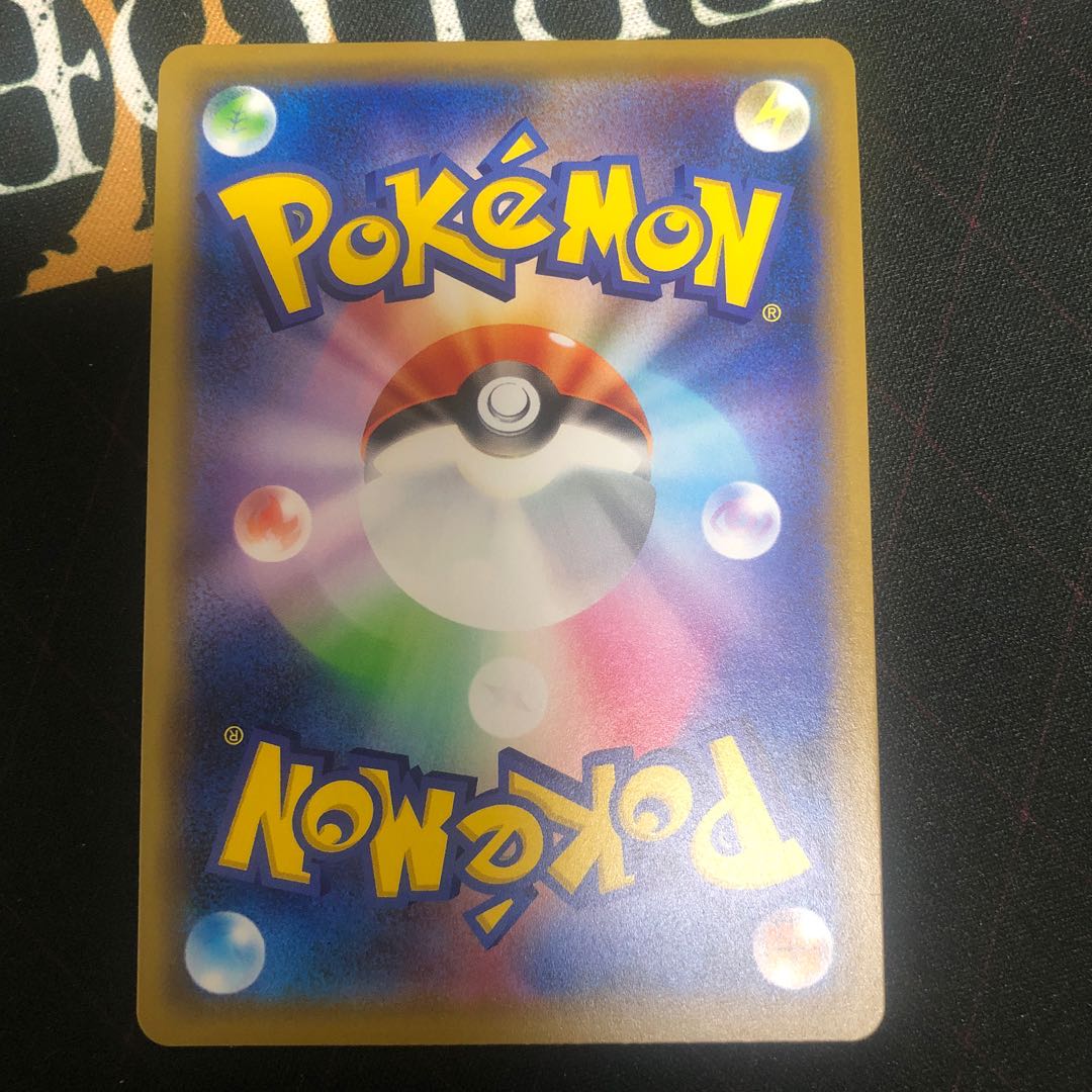 アルセウス&ディアルガ&パルキアGX 2枚