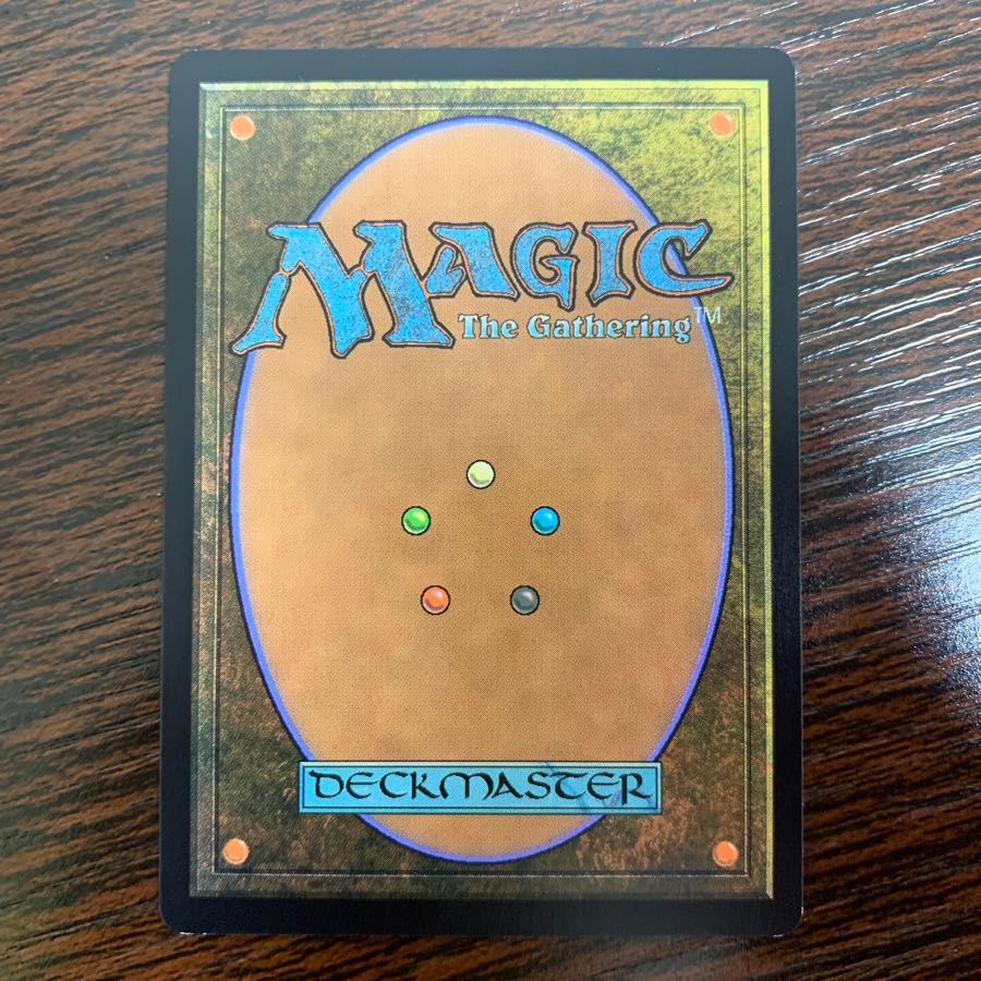 再燃するフェニックス Foil