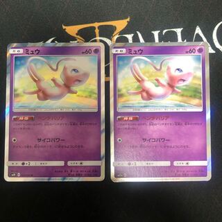 ミュウ×2 ベンチバリア