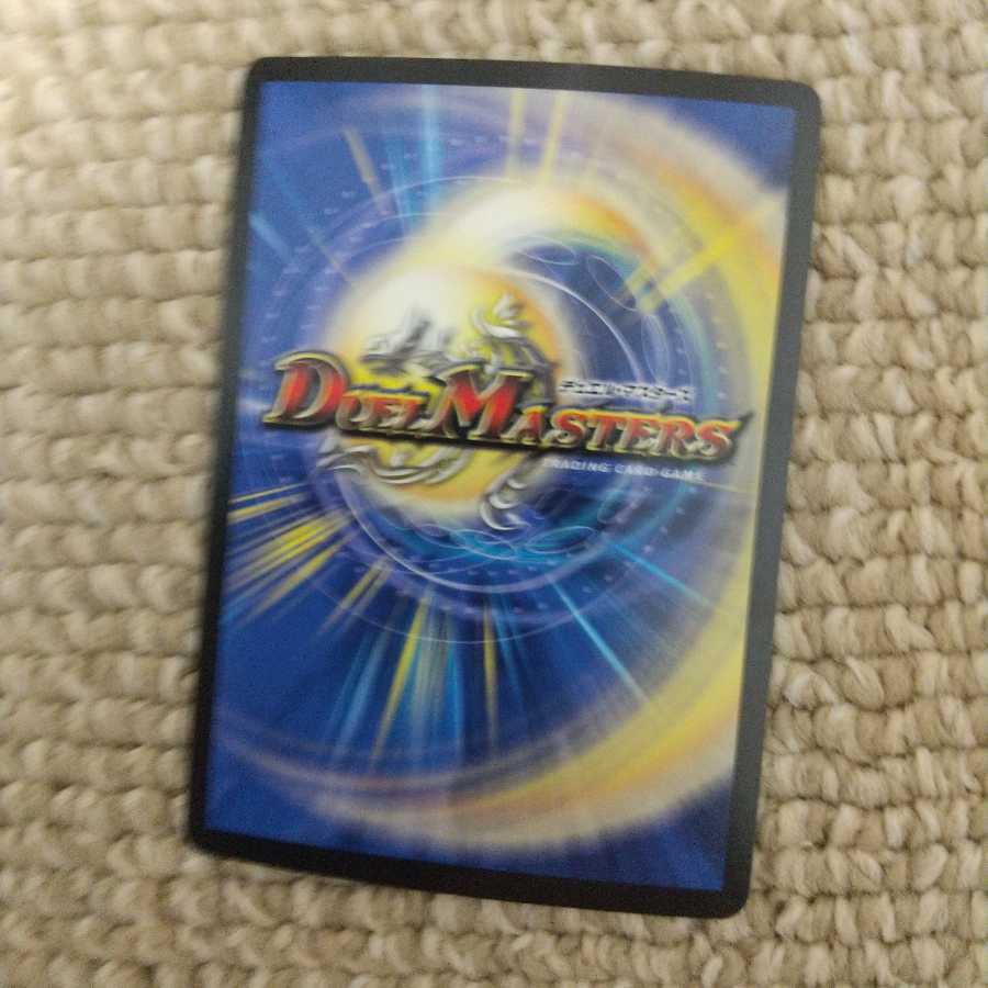 冥界を統べる新月のハーデス