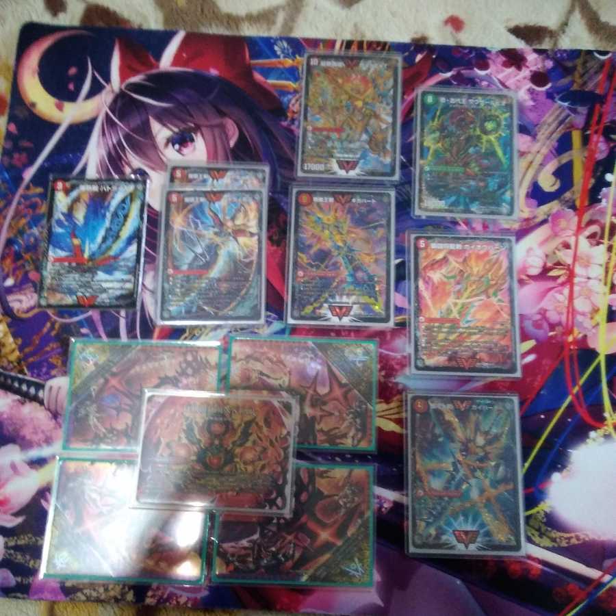 Mornec? Deck