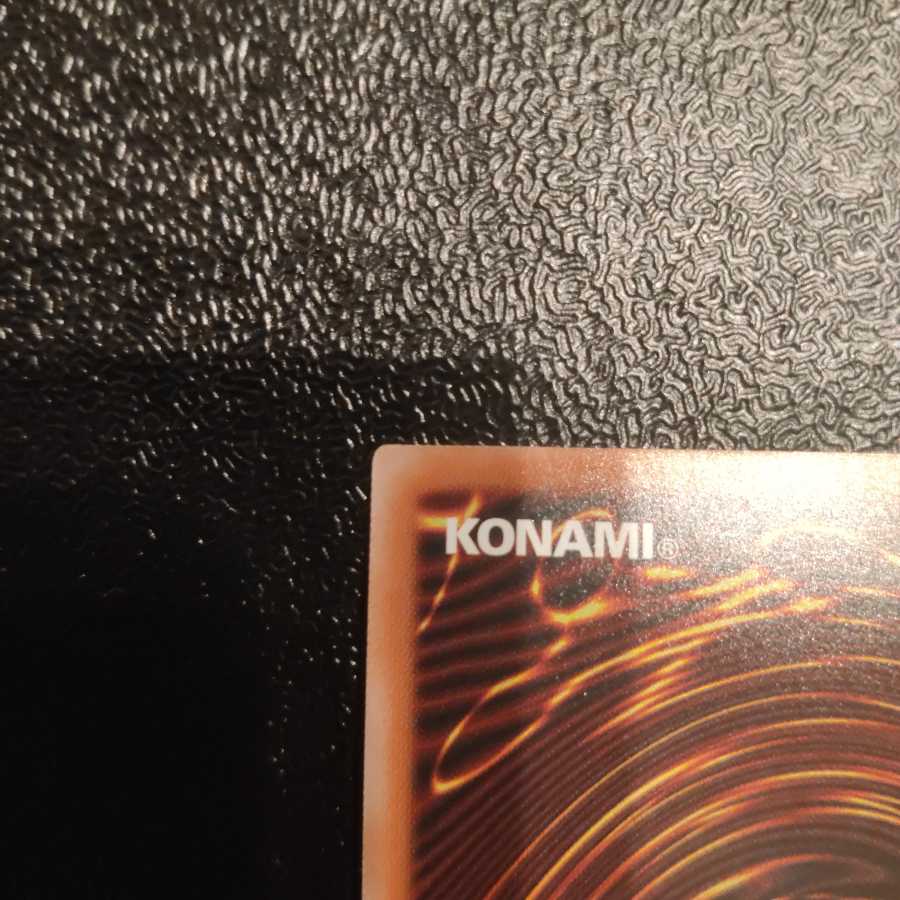 【美品】FNo.0 未来龍皇ホープ 20thシークレットレア