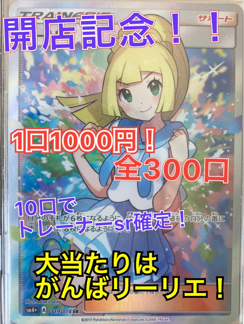 まっきーです　ザクロのしずく 500ml 2本 まっきー様専用（まっきー様専用です ザクロのしずく 500ml 2本）