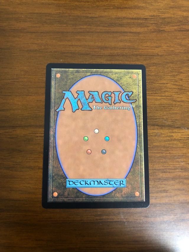 MTG モダンホライゾン2 ウルザの物語 日本語版